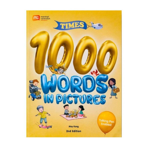 Times 4000 Words series | MaiyaPen