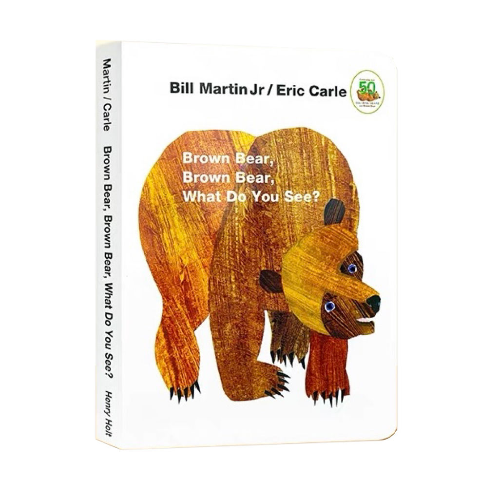 Brown Bear, Brown Bear, What Do You See?くまさん くまさん なに みてるの？ 英語絵本 ボードブック エリックカール