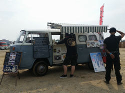 16-08-06-15-24-21-115_photo