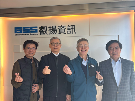 叡揚資訊正式成為 A1 智慧工廠聯盟合作夥伴，攜手推動亞太區智慧製造新格局