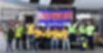 partners .JPG