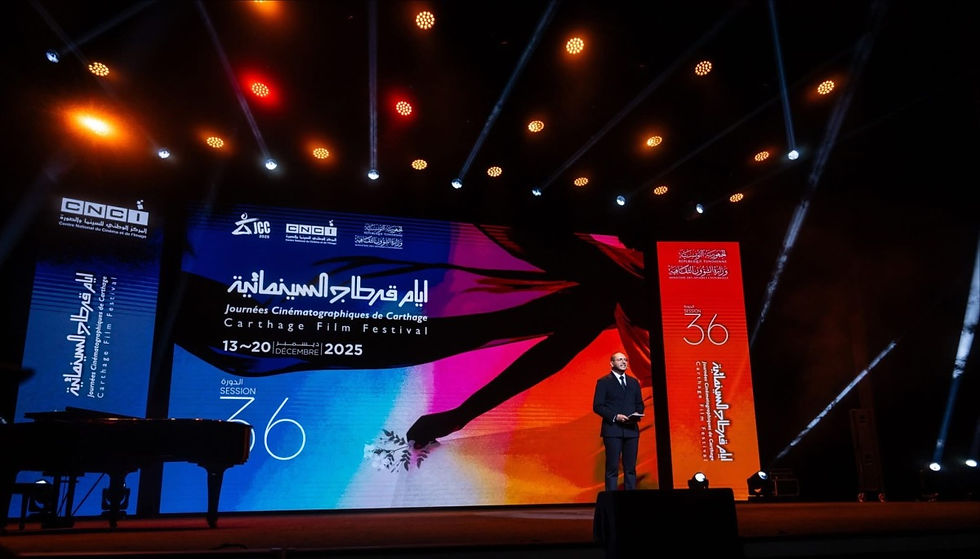 Carthage Film Festival 2025 Wraps With Egyptian, Nigerian and Tunisian Winners