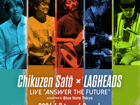 LAGHEADS ラグヘッズ