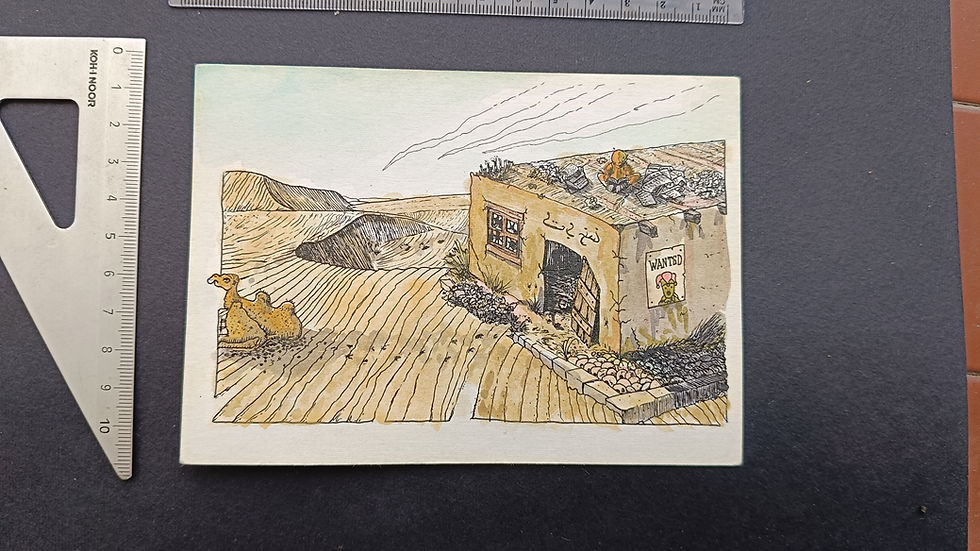 Thumbnail: Desert