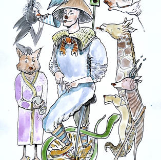 Circus