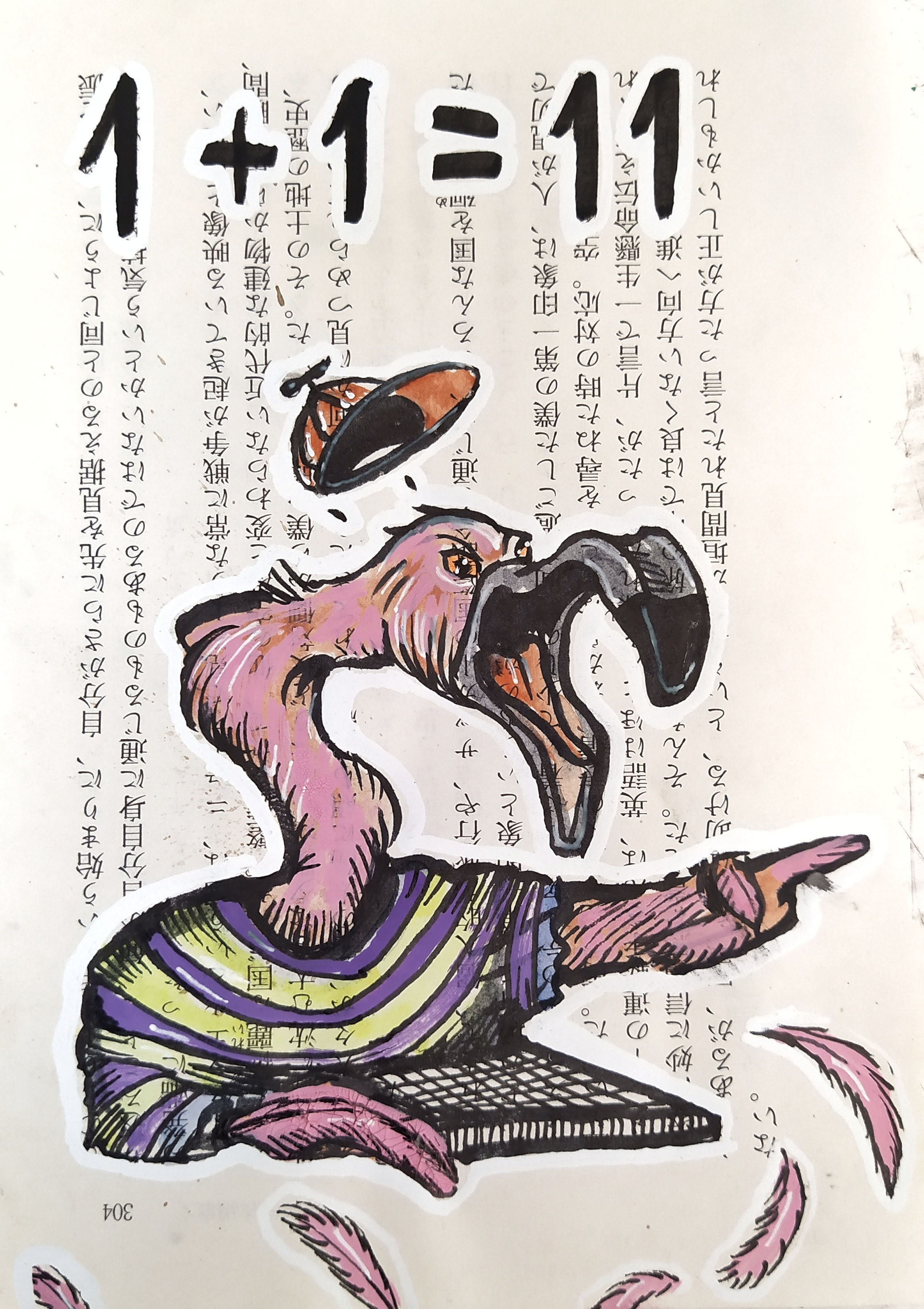 Gino, Pino, Luca y Diego