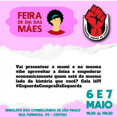 Feira ECDE (1).jpg