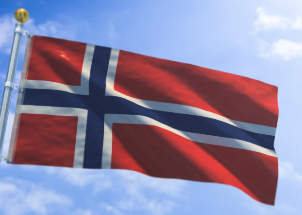 Dagbladet | Norway