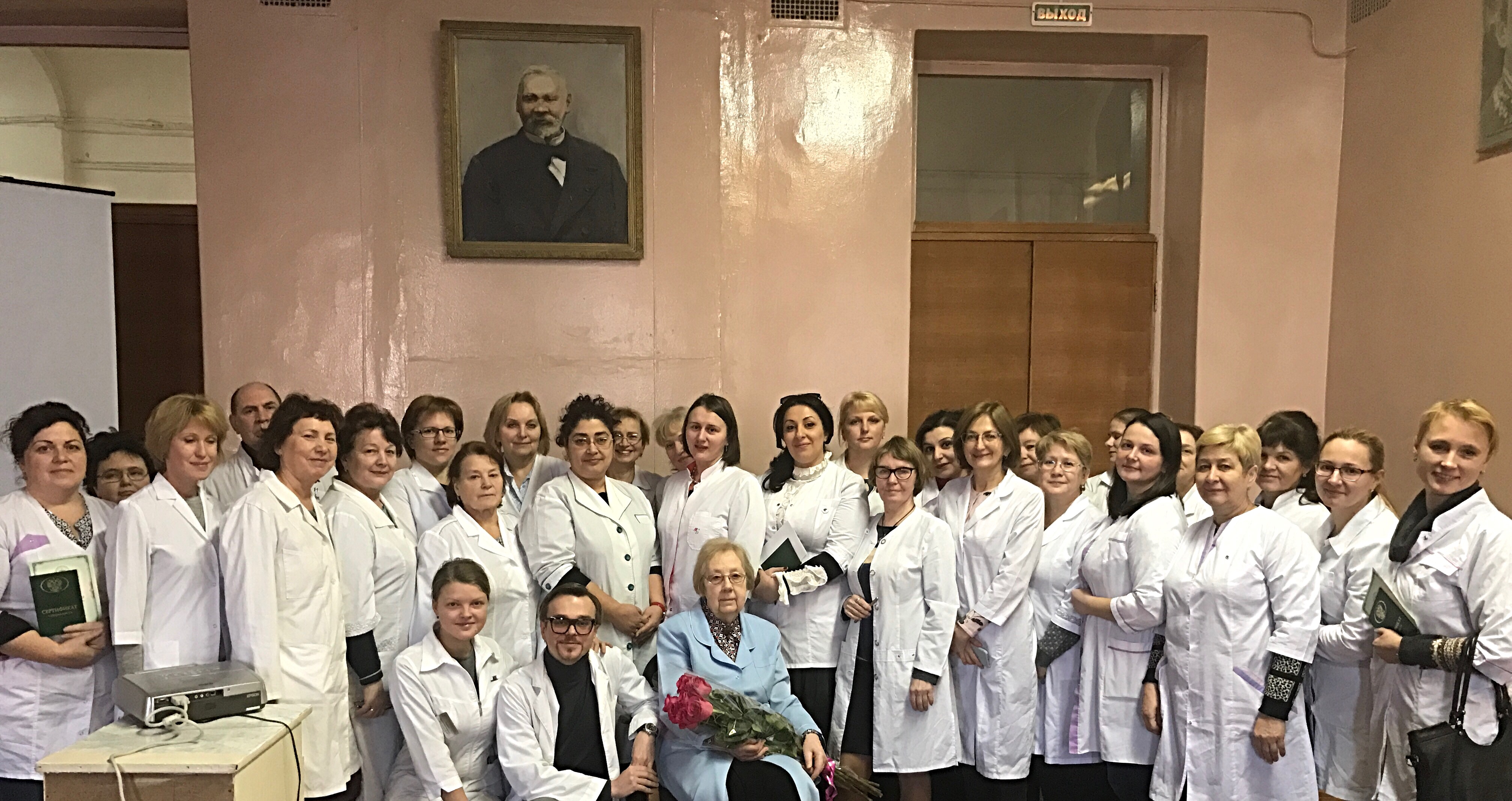 Физиология рниму