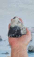 Thumbnail: Black Tourmaline in Quartz Raw