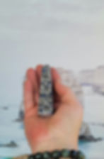 Thumbnail: SodaliteTower