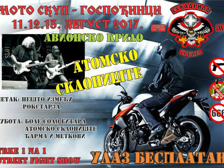 VII Moto Skup MK Eskadrila