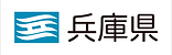兵庫県ロゴ.png