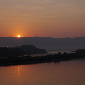 Paysage