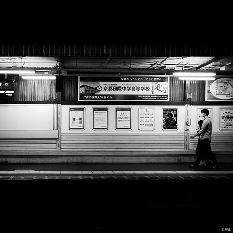 Destinations