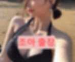 123123_edited_edited.jpg