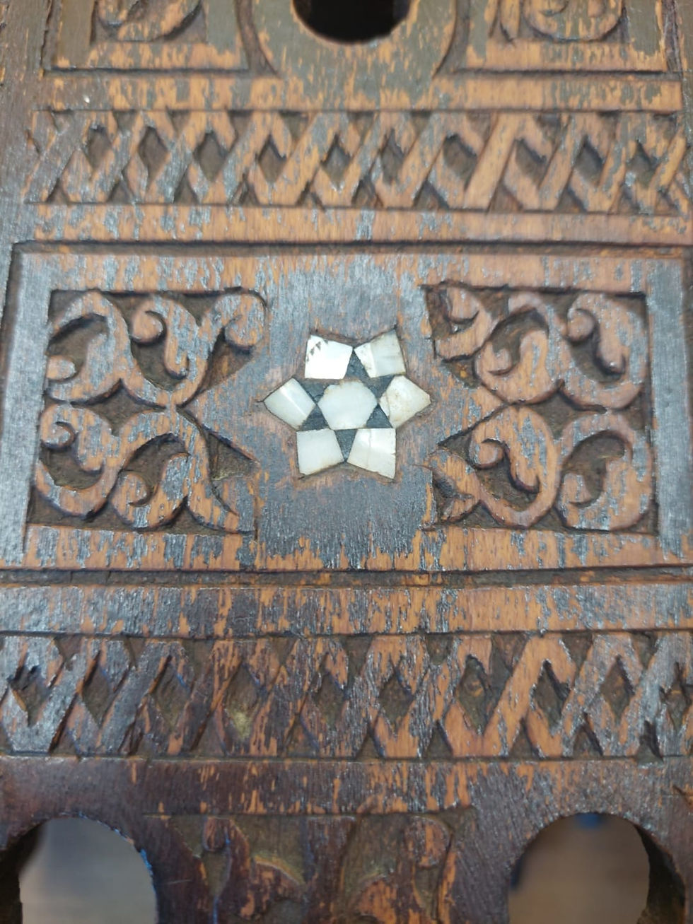 Thumbnail: Middle Eastern Islamic Hardwood Mother Of Pearl Table