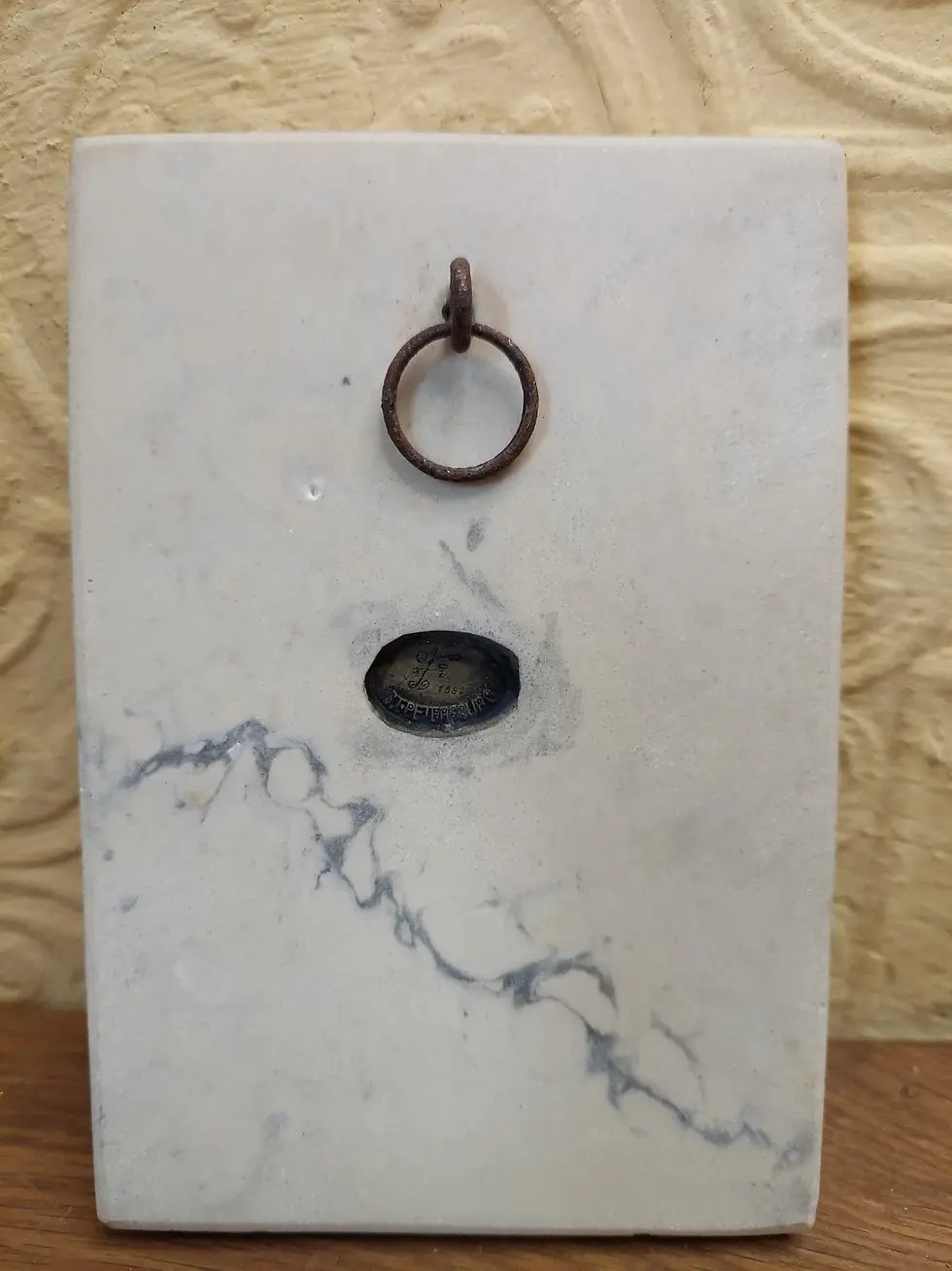 Thumbnail: Pair Of Antique Russian Carved Marble Relief Plaques Circa 1882 St Petersburg