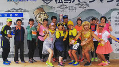 第43回松島ハーフマラソン大会