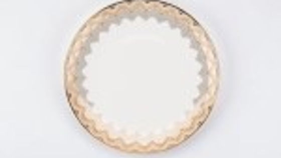 8” Tara gold/silver couple Accent plate