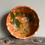 Thumbnail: Vintage Terracotta Bowl