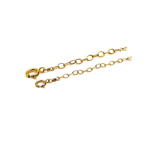 2 Inch Extender Chain | Deo duPont Jewelry