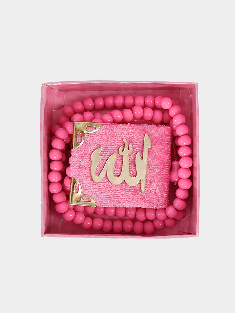 Küçük resim: Hediyelik Mini Pembe Kurân