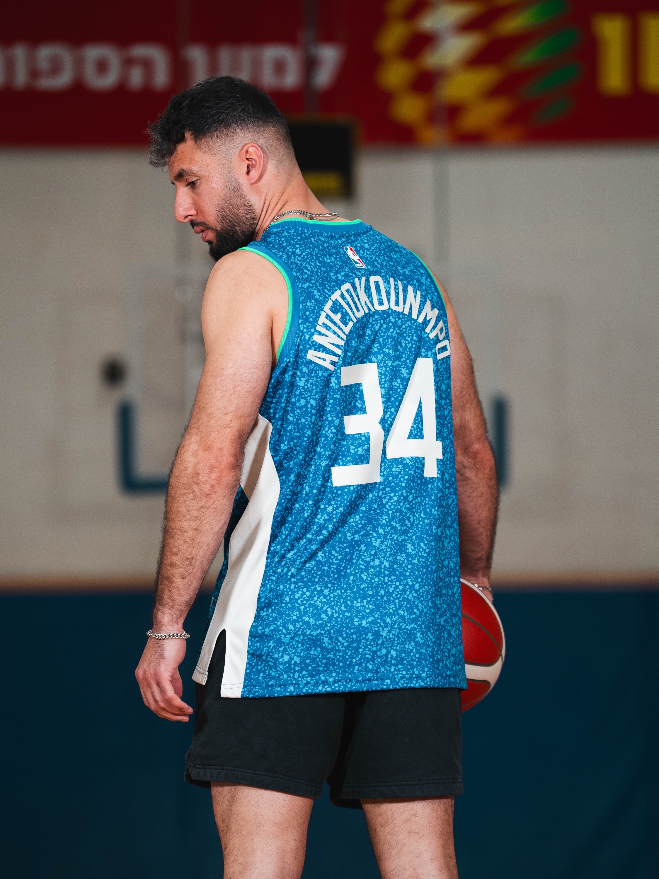 גופיית NBA מילווקי באקס City Edition – יאניס אנטטוקומפו