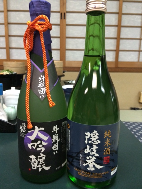 地酒