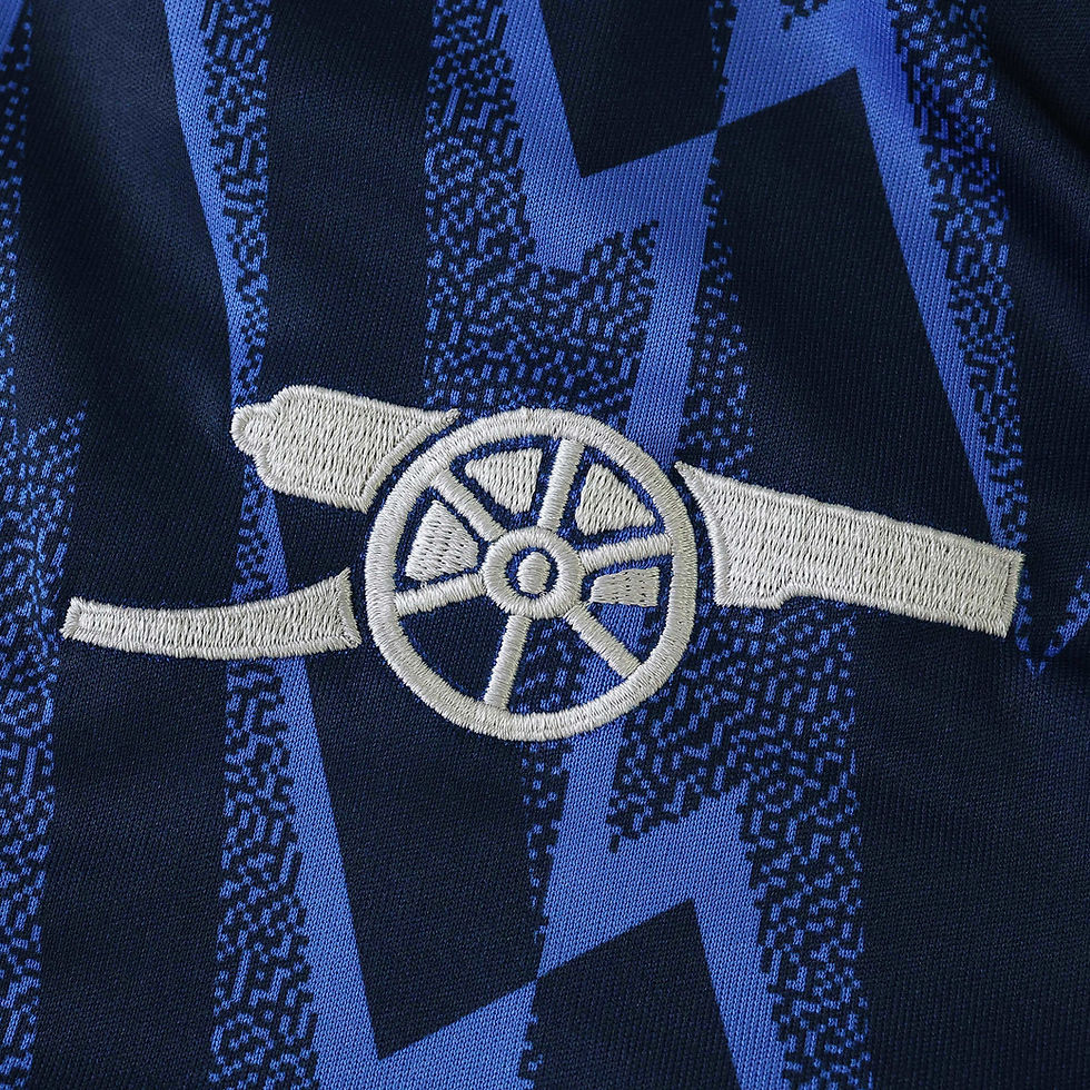 Miniatura: Arsenal away kit 2025/26 fan version