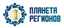 Logo-Planete-Regions