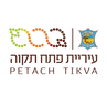 פתח תקווה.png