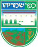 כפר שמריהו.png