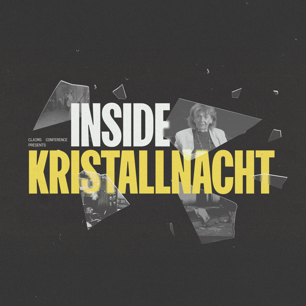 Inside Kristallnacht