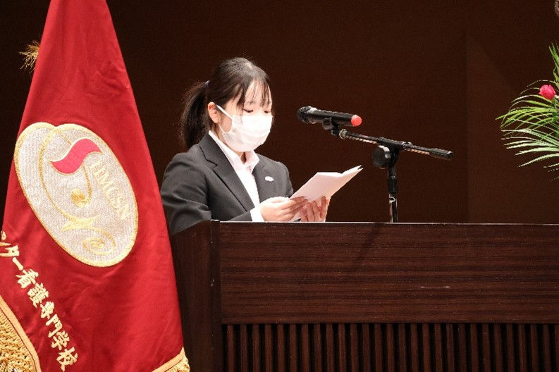 在校生歓迎の言葉