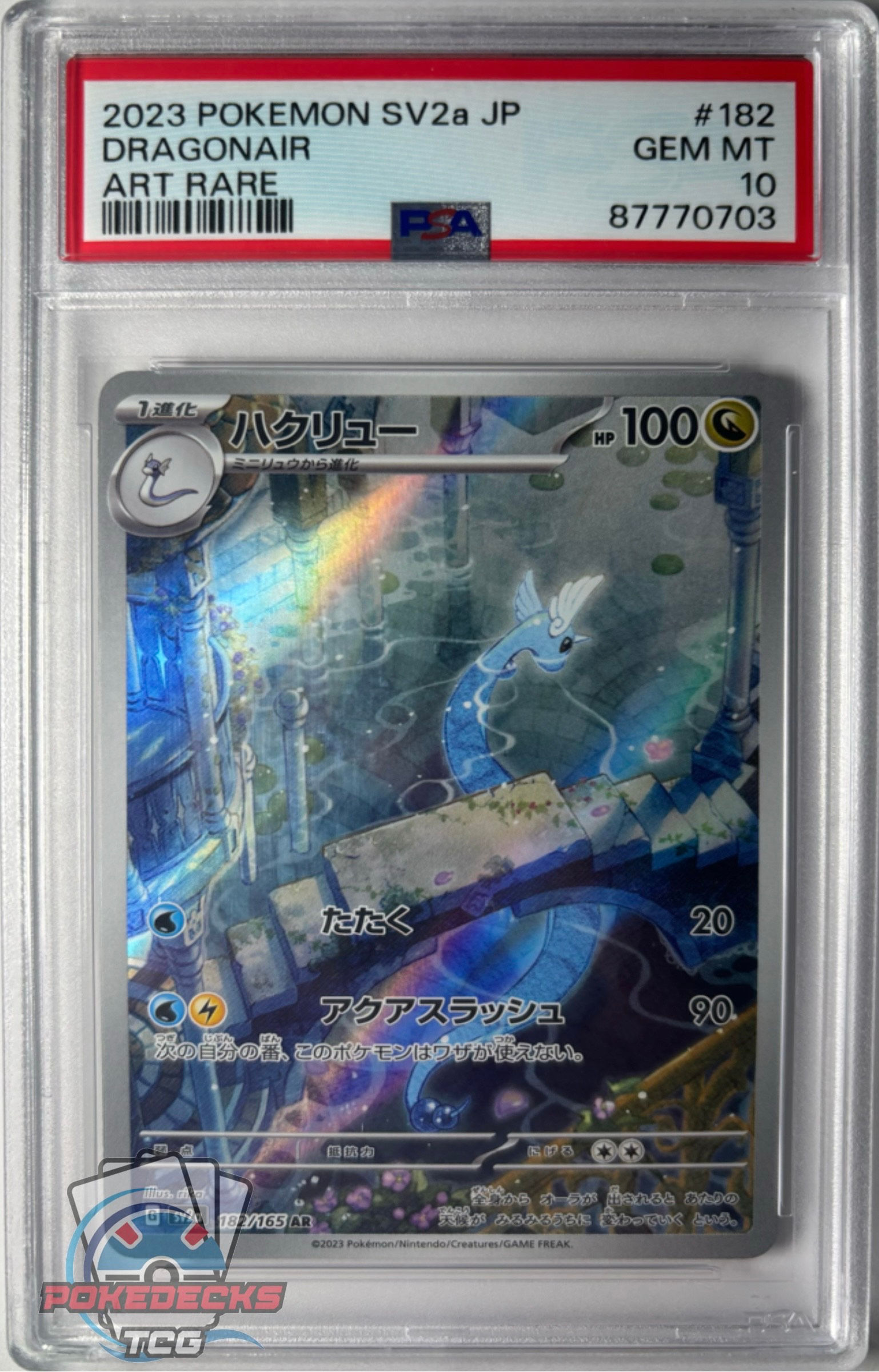 Dragonair 182 PSA 10