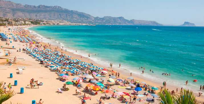 comp-playa-abir.jpeg