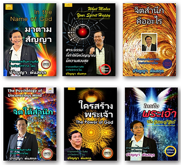 Screenshot 2026-06-05 102024.png