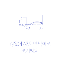 조기페차
