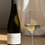 Miniaturbild: Riesling