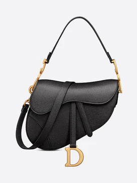 Adrianna Harper, Wishlist, Dior