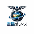 国家資格を持つドローンパイロットのみ