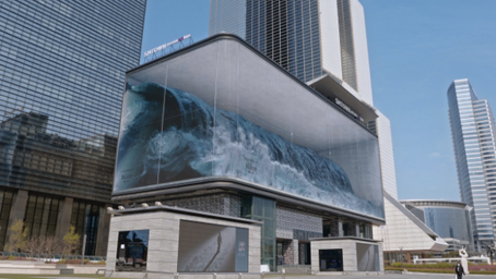 How Design Agency 'd'strict' Brings Art to the General Public