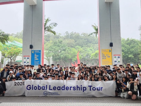 A City Between Two Worlds: 8th Graders Explore Hong Kong’s Present and Past
