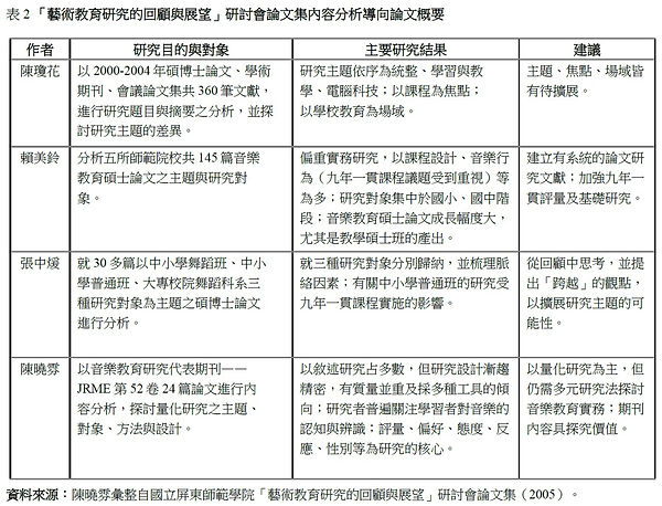 未命名6.jpg
