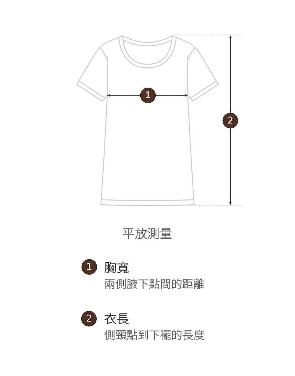 縮圖：輕柔連帽女T恤