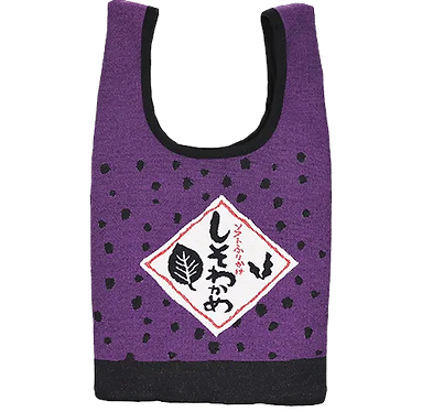 4582733490762-1 - コピー_edited.png