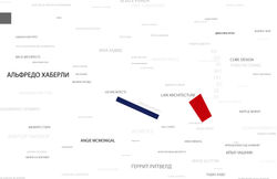 Форзац