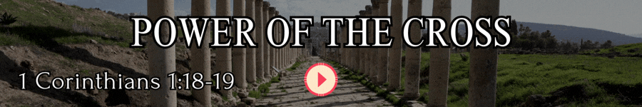 power of the cross (2).gif