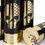 Thumbnail: 12 Gauge Shot Gun Shells with stand set of 6, shot glass, patriot, flag, militar